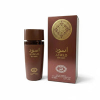 Perfume bourbom - Fragancia exquisita y duradera para ti